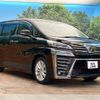 toyota vellfire 2018 -TOYOTA--Vellfire DBA-AGH30W--AGH30-0186405---TOYOTA--Vellfire DBA-AGH30W--AGH30-0186405- image 17