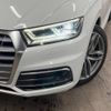 audi q5 2019 -AUDI--Audi Q5 LDA-FYDETS--WAUZZZFYXK2045224---AUDI--Audi Q5 LDA-FYDETS--WAUZZZFYXK2045224- image 13