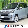 daihatsu move 2014 -DAIHATSU--Move DBA-LA100S--LA100S-1092310---DAIHATSU--Move DBA-LA100S--LA100S-1092310- image 1