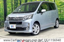 daihatsu move 2014 -DAIHATSU--Move DBA-LA100S--LA100S-1092310---DAIHATSU--Move DBA-LA100S--LA100S-1092310-