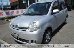 toyota sienta 2013 -TOYOTA--Sienta NCP81G--5196881---TOYOTA--Sienta NCP81G--5196881-