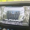 toyota alphard 2019 CFJ0529730 image 2