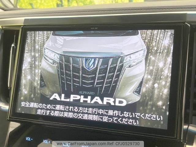 toyota alphard 2019 CFJ0529730 image 2