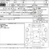 toyota raize 2020 -TOYOTA 【福山 501と806】--Raize A200A-0012513---TOYOTA 【福山 501と806】--Raize A200A-0012513- image 3