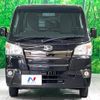 daihatsu hijet-truck 2017 -DAIHATSU--Hijet Truck EBD-S510P--S510P-0140390---DAIHATSU--Hijet Truck EBD-S510P--S510P-0140390- image 12