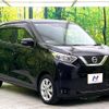 nissan dayz 2021 CFJ1465178 image 16