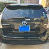 toyota prius-α 2014 -TOYOTA--Prius α DAA-ZVW41W--ZVW41-3347461---TOYOTA--Prius α DAA-ZVW41W--ZVW41-3347461- image 7