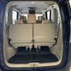 nissan serena 2016 CFJ1425040 image 10