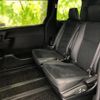 toyota voxy 2021 quick_quick_3BA-ZRR80W_ZRR80-0666878 image 7
