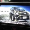 toyota voxy 2017 -TOYOTA--Voxy ZWR80W--0270425---TOYOTA--Voxy ZWR80W--0270425- image 24