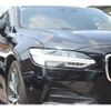 volvo v90 2020 -VOLVO--Volvo V90 LDA-PD204T--YVIPWA8MDK1105904---VOLVO--Volvo V90 LDA-PD204T--YVIPWA8MDK1105904- image 10
