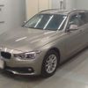 bmw 3-series 2017 -BMW--BMW 3 Series 8E15-WBA8K12040A032294---BMW--BMW 3 Series 8E15-WBA8K12040A032294- image 1