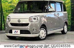 daihatsu move-canbus 2017 -DAIHATSU--Move Canbus DBA-LA800S--LA800S-0075530---DAIHATSU--Move Canbus DBA-LA800S--LA800S-0075530-