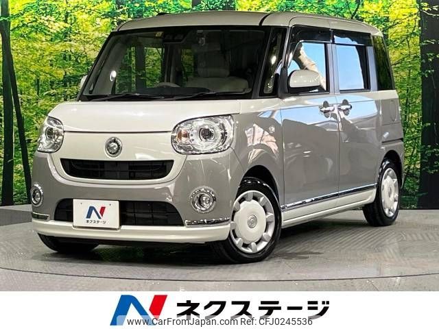 daihatsu move-canbus 2017 -DAIHATSU--Move Canbus DBA-LA800S--LA800S-0075530---DAIHATSU--Move Canbus DBA-LA800S--LA800S-0075530- image 1