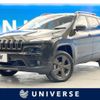 chrysler jeep-cherokee 2016 -CHRYSLER--Jeep Cherokee ABA-KL32L--1C4PJMHS4GW276052---CHRYSLER--Jeep Cherokee ABA-KL32L--1C4PJMHS4GW276052- image 1