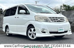 toyota alphard 2008 -TOYOTA--Alphard DBA-ANH10W--ANH10-0202051---TOYOTA--Alphard DBA-ANH10W--ANH10-0202051-