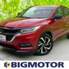 honda vezel 2018 quick_quick_DAA-RU3_RU3-1301329 image 1