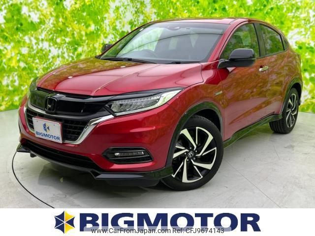 honda vezel 2018 quick_quick_DAA-RU3_RU3-1301329 image 1