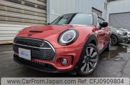 mini mini-others 2021 CFJ0909804