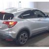 honda vezel 2014 -HONDA--VEZEL DBA-RU1--RU1-1012268---HONDA--VEZEL DBA-RU1--RU1-1012268- image 2