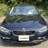 bmw 3-series 2016 -BMW--BMW 3 Series DLA-8E20--WBA8E12080K477686---BMW--BMW 3 Series DLA-8E20--WBA8E12080K477686- image 21