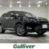 toyota harrier 2015 -TOYOTA--Harrier DBA-ZSU60W--ZSU60-0072740---TOYOTA--Harrier DBA-ZSU60W--ZSU60-0072740- image 1