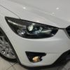 mazda cx-5 2015 CFJ1635427 image 12