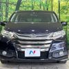 honda odyssey 2014 -HONDA--Odyssey DBA-RC1--RC1-1016283---HONDA--Odyssey DBA-RC1--RC1-1016283- image 16