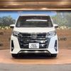 toyota noah 2019 -TOYOTA--Noah DBA-ZRR80W--ZRR80-0568674---TOYOTA--Noah DBA-ZRR80W--ZRR80-0568674- image 17