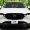 mazda cx-5 2022 quick_quick_KF2P_KF2P-514094 image 15
