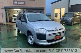 toyota succeed-van 2019 CFJ1733613