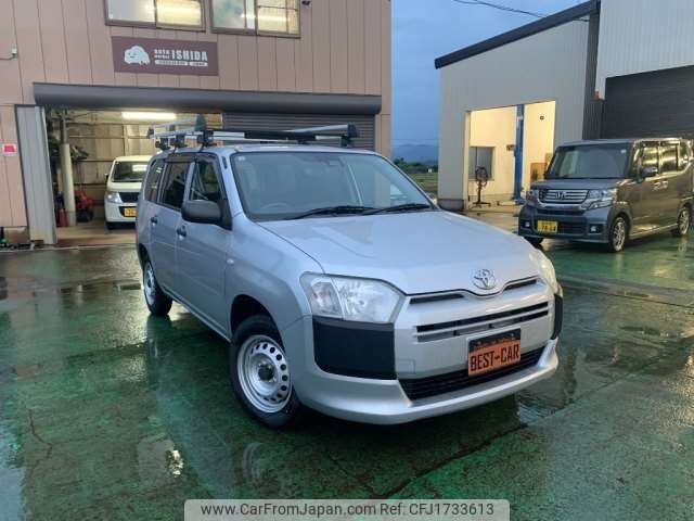 toyota succeed-van 2019 CFJ1733613 image 1