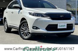 toyota harrier 2014 -TOYOTA--Harrier DAA-AVU65W--AVU65-0010121---TOYOTA--Harrier DAA-AVU65W--AVU65-0010121-