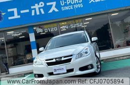 subaru legacy-touring-wagon 2012 GOO_JP_700070397230250131001