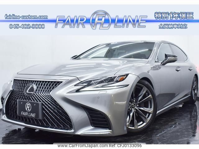 lexus ls 2018 quick_quick_DBA-VXFA50_VXFA50-6002223 image 1