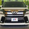 toyota vellfire 2017 quick_quick_AGH30W_AGH30-0153083 image 15