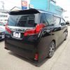 toyota alphard 2020 -TOYOTA 【石川 300ﾙ7286】--Alphard AGH30W--9012779---TOYOTA 【石川 300ﾙ7286】--Alphard AGH30W--9012779- image 2