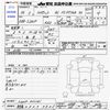 daihatsu hijet-truck 2014 CFJ1637267 image 3