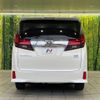 toyota alphard 2016 -TOYOTA--Alphard DAA-AYH30W--AYH30-0042051---TOYOTA--Alphard DAA-AYH30W--AYH30-0042051- image 13