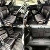 honda odyssey 2014 CFJ1818808 image 5