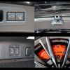 lexus rx 2025 -LEXUS--Lexus RX 5BA-TALA15--TALA15-1010***---LEXUS--Lexus RX 5BA-TALA15--TALA15-1010***- image 24
