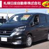 nissan serena 2017 -NISSAN--Serena DAA-GFNC27--GFNC27-010889---NISSAN--Serena DAA-GFNC27--GFNC27-010889- image 1