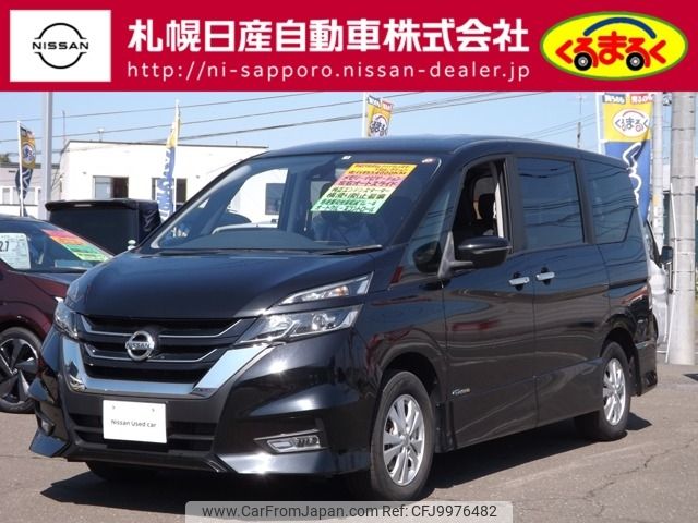 nissan serena 2017 -NISSAN--Serena DAA-GFNC27--GFNC27-010889---NISSAN--Serena DAA-GFNC27--GFNC27-010889- image 1