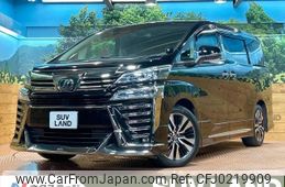 toyota vellfire 2019 -TOYOTA--Vellfire DBA-AGH30W--AGH30-0267888---TOYOTA--Vellfire DBA-AGH30W--AGH30-0267888-