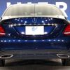 mercedes-benz c-class 2017 -MERCEDES-BENZ--Benz C Class RBA-205042--WDD2050422F491193---MERCEDES-BENZ--Benz C Class RBA-205042--WDD2050422F491193- image 17