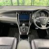 toyota harrier 2017 -TOYOTA--Harrier DBA-ZSU60W--ZSU60-0135153---TOYOTA--Harrier DBA-ZSU60W--ZSU60-0135153- image 2