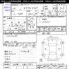 honda-acty-truck-1998-3647-car_022953b7-e742-4d8b-ab97-73d439a0502c