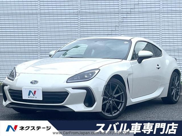 subaru brz 2023 quick_quick_ZD8_ZD8-013711 image 1