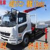 mitsubishi-fuso fighter 2023 GOO_NET_EXCHANGE_0507559A30240624W001 image 1