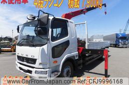 mitsubishi-fuso fighter 2023 GOO_NET_EXCHANGE_0507559A30240624W001